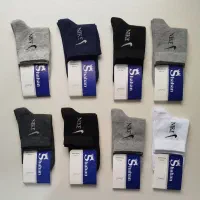 جوراب به قیمت عمده