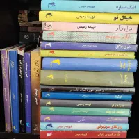 رمان رمان رمان|کتاب و مجله ادبی|تهران, امیریه|دیوار