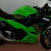 نیجا دوسیلدر