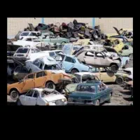 اوراق کهنه پرسوده