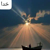 کوهروی و پیاده روی