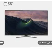 تلویزیون۵۵سام qled-4k-qu0