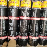 ایزوگام ارومیه تبریزدلیجان|خدمات پیشه و مهارت|میانه, |دیوار