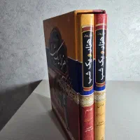 چهار جلد کتاب ارزشمند|کتاب و مجله ادبی|کرج, استاندارد|دیوار