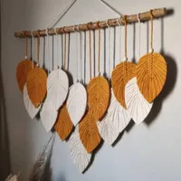اباژور