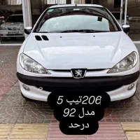 206تیپ 5 مدل 92