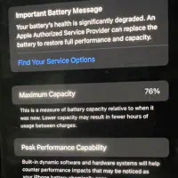 13 promax c/aa 1TB battery76%|موبایل|تهران, صادقیه|دیوار