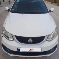 سایناs مدل 1401