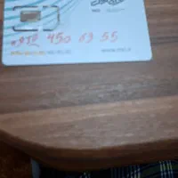 سیم کارت همراه اول  0912. 450. 69  55