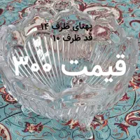 ظروف پذیرایی|ظروف سرو و پذیرایی|پردیس, فاز ۳|دیوار