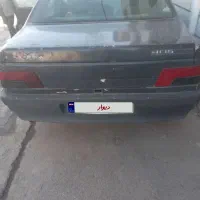 اسکاتی|خودرو کلاسیک|قزوین, |دیوار