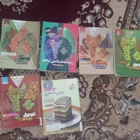 فرمول بیست
