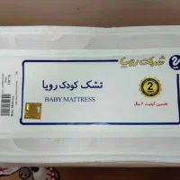 خوشخواب|تشک تختخواب|شیراز, معالی‌آباد|دیوار