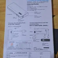 پاوربانک|لوازم جانبی موبایل و تبلت|ورامین, ورامین|دیوار