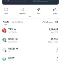 تتر فلش تست با هزینه کم