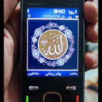 n86 اصلی قدیمی  گوش انتیک