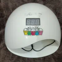 دستگاه یووی