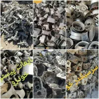 ضایعات فلزات رنگی و آهن به بالاترین قیمت