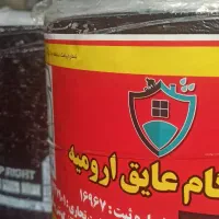 کارخانه ایزوگام ایران ۳۳۰