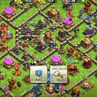 ثبت نام برای لیگ کلش