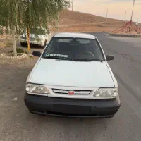 پراید ۷۹
