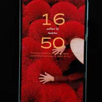 گوشی شیائومی Redmi Note 13|موبایل|اهواز, کمپلو جنوبی|دیوار
