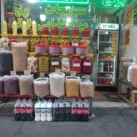 فروشنده خانم برای مغازه آبلیمو فروشی