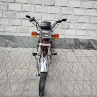 موتور70سی سی