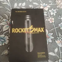 دستگاه تاتو درحد|آرایشی، بهداشتی، درمانی|سبزوار, توحیدشهر|دیوار