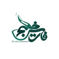 استخدام باریستا و کمک باریستا