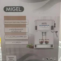 قهوه ساز میگل، نو، اکبند|سماور، چای‌ساز، قهوه‌ساز|اصفهان, گلستان|دیوار