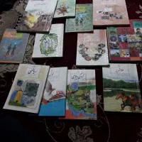 کتاب درسی ۹