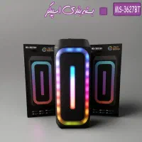 اسپیکر پارتی باکس مدل MS-3627BT