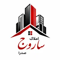 جذب منشی خانم /در دفتر املاک ساروج صدرا