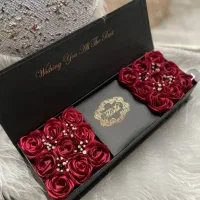 هدیه بلوبانک