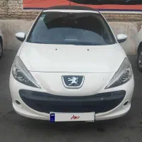 ۲۰۷ سقف پانا