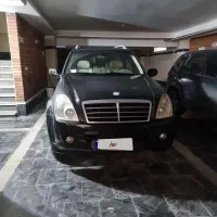 رکستون ۲۰۱۰