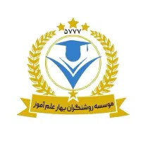 اخذ مدرک معادل دیپلم تا دکتری با استعلام آنلاین