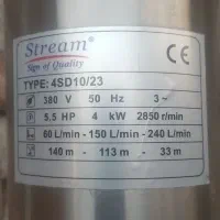 شناورهای ۳فاز ۵اسب ونیم و۳اسب تک فاز|ماشین‌آلات صنعتی|مراغه, |دیوار