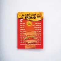 طراحی گرافیک/کارت ویزیت/ست اداری/چاپ/فوری