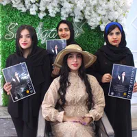 تخفیف اموزش