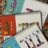 تعدادی کتاب تست کنکور