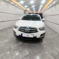 هایما s5 97 عروسک