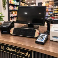 کامپیوتر همه کاره دل Dell all in one