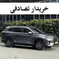 چری تیگو 5 لاکچری *معاوضه تصادفی*