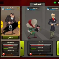 پسرخوانده مفت