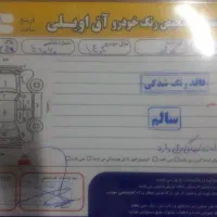 کوئیک مدل ۱۴۰۲ بدون رنگ|خودرو سواری و وانت|گرگان, |دیوار