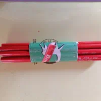 حراج لوازم شخصی