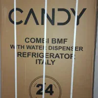 یخچال پاکشوما نو