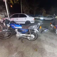 موتور پیشتاز ۱۵۰